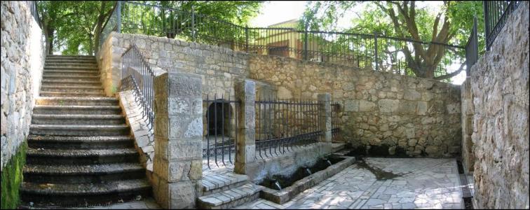 Fuente San Juan de Baños